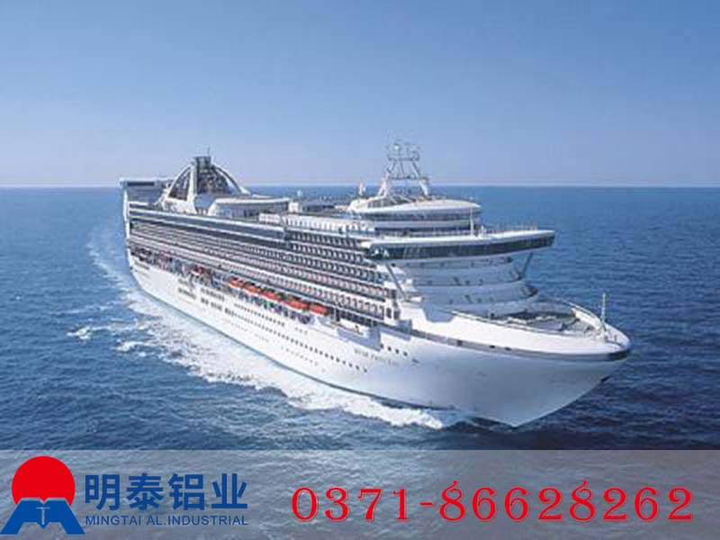 5083船用鋁板備受關(guān)注，明泰產(chǎn)品威名遠(yuǎn)播
