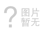 廣東5754鋁板廠家的新價格多少